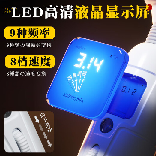 Mystery Vibrating AV Stick Adult Sex Toys Women's Special Massage Toy Sexual Device Vagina Self-Defense Strong Vibration Cannon