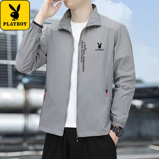 Playboy ultra-thin sun protection clothing for men summer stand-up collar ice silk thin outdoor fishing jacket breathable skin clothes for men 6658 light gray L 105-118