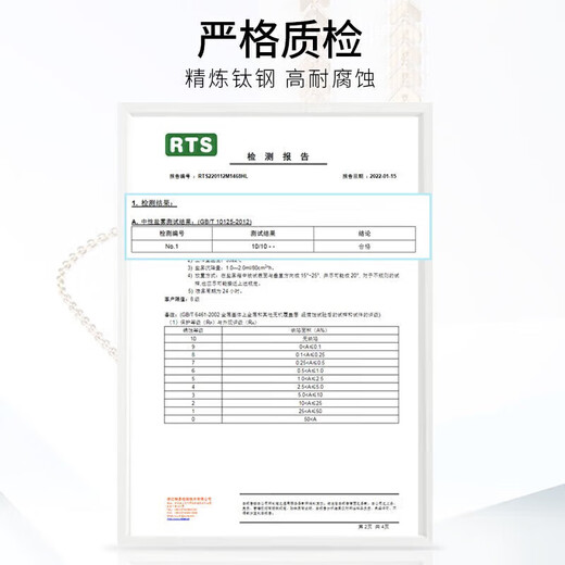 眼镜帮眼镜帮眼镜链女挂脖复古太阳眼镜链条口罩挂绳男墨镜链子
