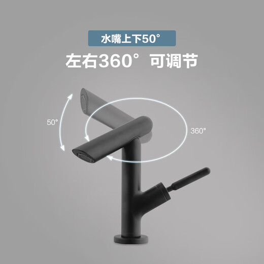 
Moen basin faucet hot and cold bathroom washbasin bathroom cabinet hand pool faucet rotating water nozzle GN15122 15122SRN anti-fingerprint model