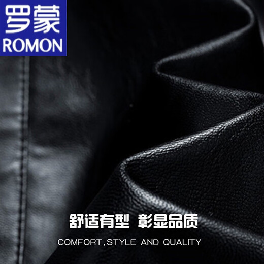 Romon Imitation Leder Jacke für Männer im Frühjahr 2024 Neues Motorrad-Hasing-Stand Halsband Lederjacke Herrenjacke 9912 Schwarz L 105-120jin [Jin entspricht 0,5 kg]