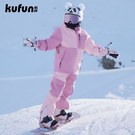 Kufun's new children's ski suit for women and men's professional snow clothing single board double board equipment waterproof and warm outdoor clothing Taotao Oolong top 130
