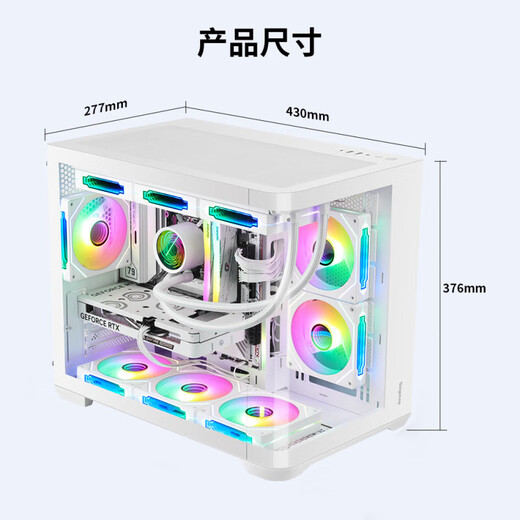 Colorful Computer i5 13400F/RTX5060Ti 4060Ti Chicken Eternal Live Broadcast Designer RTX5070 E-Sports Gaming Desktop Computer Host DIY Assembly Complete Machine with Five丨i5 13400F丨RTX5060Ti 8G