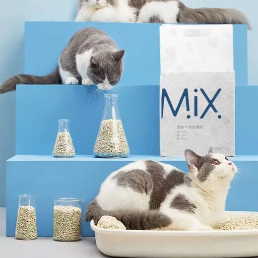 NetEase carefully selected cat litter mix cat litter formula newly upgraded mixed four-in-one 2.5kg bentonite sand tofu 14.99Jin Jin is equal to 0.5kg (more efficient) (damage will be rejected directly for replacement) Milky fragrance lll