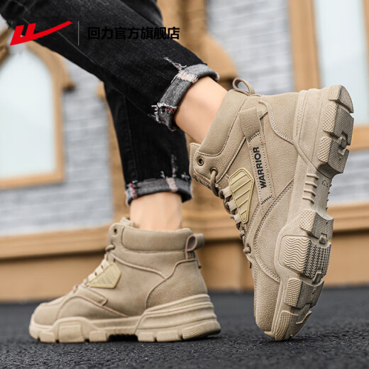 Huili offizieller Martin Boots Herrenschuhe Sommer High-Top-Stiefel Herren wasserdichte Wanderschuhe Retro Arbeitsschuhe Herren-Kampfstiefel Khaki 0502 [Single Style] 40 (250 mm)