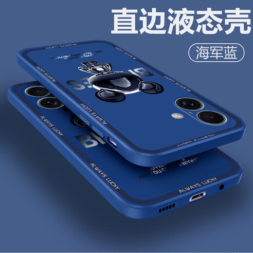 品托 适用苹果16手机壳iPhone16ProMax液态硅胶保护套新款卡通创意男女情侣全包防摔超薄软壳网红潮牌 苹果16【烟蓝色-金属米奇A675】+钢化膜 魔方液态