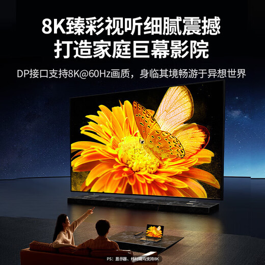 绿联typec拓展坞 Type-C扩展坞 USB-C转HDMI/VGA/DP转换器直播助手拓展坞分线器HUB笔记本电脑iPad平板 9合一【4屏异显接口全能王】15602