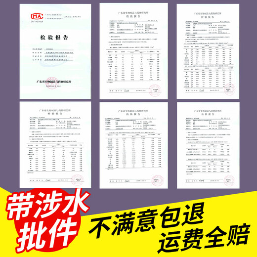钻芯适用久阳净水器JYW-HC-1565/1583/1283WU/JYW-RO-12P501C/502滤芯 前三级滤芯【适用1283WU】 12P50