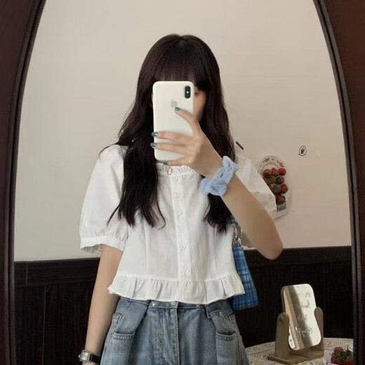 Muyiming (Muyiming) Summer Nueva camisa de manga corta de 2025 rufa para mujeres con cintura alta puede ser salado o dulce jengibre 701 m 95-105Jin [Jin equivale a 0.5 kg]