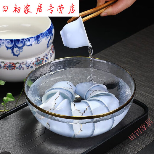 Jiaqi Xiong Glass Tea Washer Large and Small Ceramic Washing Cups Built-in Water Dishwashing Bowl Household Tea Set Accessories Fruit Bowl Heat-Resistant Glass Style - Small + Bamboo Tea Clip