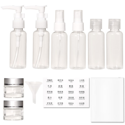 Tatanice Cosmetics Botella Viajamiento Portable Spray Botella Muestra de botella Viajamiento 50 ml de 11 piezas