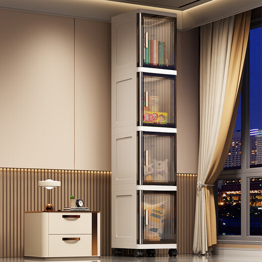 ME Crack Storage Cabinet Storage Cabinet Bathroom Bathroom Waterproof Side Cabinet Kitchen Gap Cabinet Removable Under Table Storage Cabinet 25cm White Gray Transparent - 2 Layers