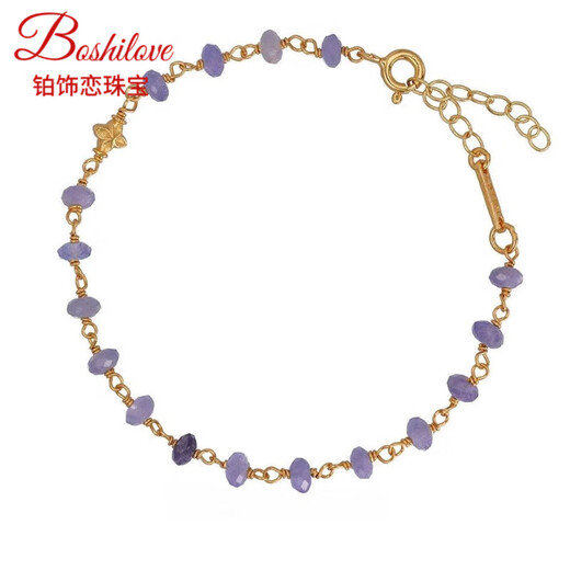 DL 1998 Fat Donglai same style tanzanite bracelet four leaf clover and emerald 925 silver gold plated high color retention micron gold plated tanzanite one size fits all