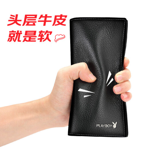 Playboy wallet men's long youth first-layer cowhide multi-card slot wallet men's bag thin business gift for husband and boyfriend