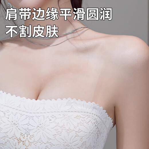 Langsha invisible transparent shoulder strap for women's markless bra strap underwear accessories shoulder strap bra strap 5 pairs