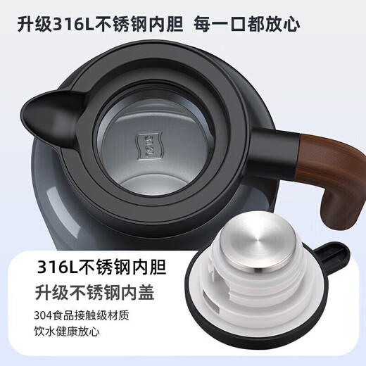 IMOGY German IMOGY insulated kettle household insulated kettle student dormitory large capacity hot water kettle stainless steel thermos bottle