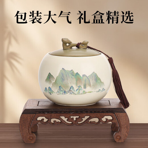 第一江南2025新茶绿茶龙井特级250g明前茶叶礼盒春茶嫩芽千里江山高端送礼