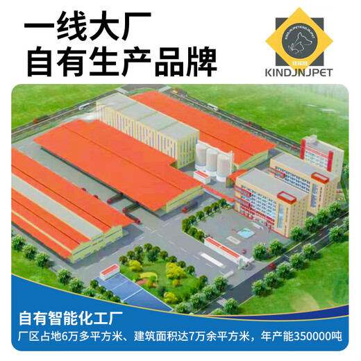 Nobili Nobili fresh meat grain-free squab cat food full price freeze-dried adult cat and kitten cat food general purpose 2.5Jin Jin equals 0.5kg package package fresh meat grain-free squab 42 protein 5 meat floss