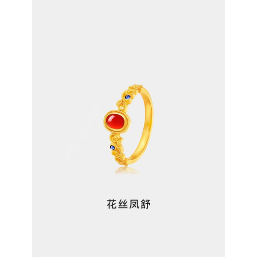 DL 1998 Tourmaline Ring Ancient Golden Filigree Fenghua Fengshu Ruby Female Retro Fengshu Colorful Ring Opening Adjustable