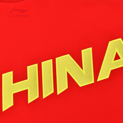 李宁（LI-NING）乒乓球服男女同款休闲百搭上衣圆领文化衫团购羽毛球服  AHSS983 公牛红 L