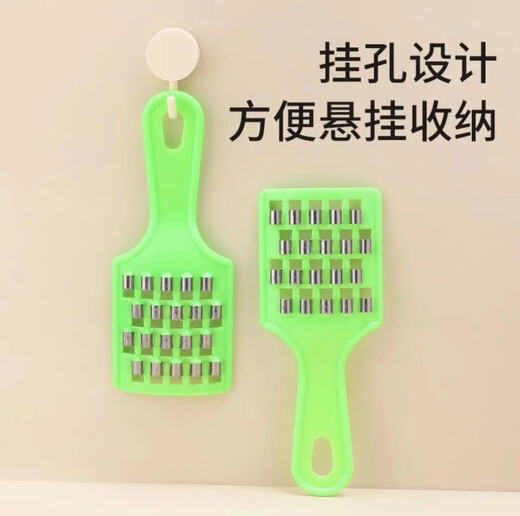 Jingdie cutting cabbage stuffing artifact household quick dumpling stuffing knife chop Chinese cabbage plugboard cabbage radish grating stuffing wiper cabbage grater 1 pack