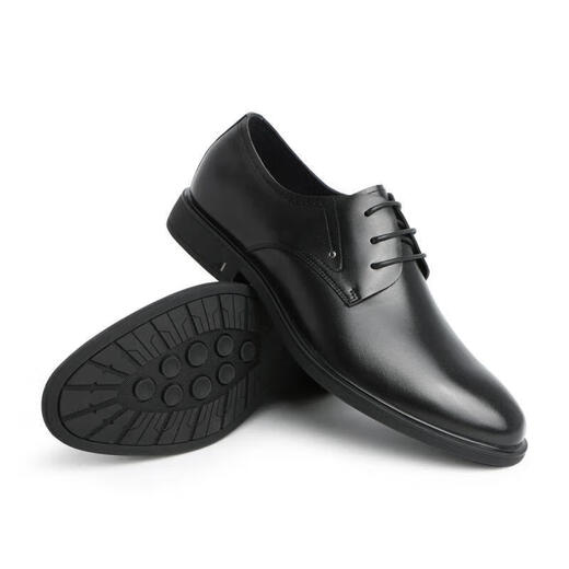Belle men's shoes, business formal leather shoes, Chinese Valentine's Day gift, heightened soft-soled leather shoes 10503AM0, black-classic version 42