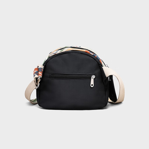 Love Sea Bag Women's Crossbody Bag Shell Bag One Shoulder Armpitly Breast Bags Brown Dumplings Bag Large Capacity Commuting Versatile Fashion [Black] Brand Niche High-end and Casual, Practical Sports Light Luxury Chronic Style High-end High-value Simple