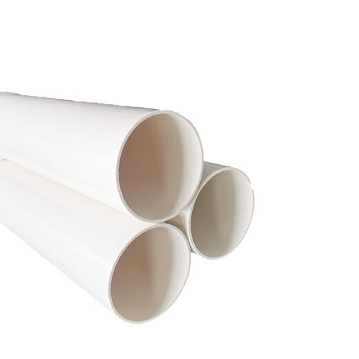 Rohr- und Abflussrohr 50 75 110 160 200 Abwasserrohrleitungsrohr -Rohrvermessungen Durchmesser 12532 250x50 Dicke 1 Meter