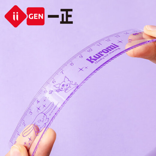 El gobernante de Yizheng establece la topografía y el mapeo de la papelería Geometría de dibujo multifuncional de alto valor de Sanrio de 20 cm Estudiantes de la escuela primaria de 20 cm se ensancharon y engrosaron para dificultar la ruptura de Kulomi 9719
