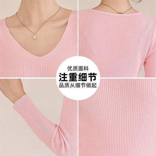 Jeanswest Knitwear Women's 2025 Autumn Slim V-neck Long Sleeve Bottoming Knitwear Inner Top Women's Black One Size