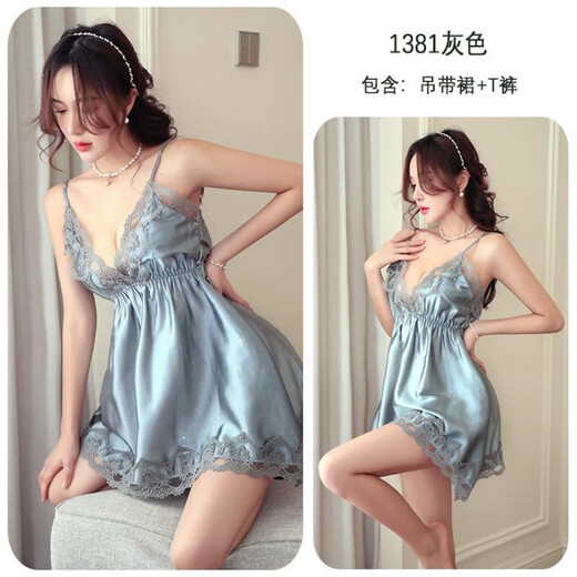 长夜漫漫女级污度诱惑情侣性感睡衣免脱黑丝全露夫妻刺激房事开档 裙子+T 1381 红色吊带裙睡衣免脱 均码(80-125斤)
