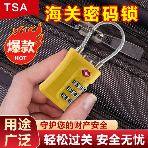 Crown Guard MGWS suitcase customs lock TSA password lock padlock locker portable lock wire rope anti-theft gym TSA716 black 3-digit password