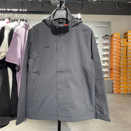 Li ning Sports Windbreaker Men's 2024 Spring New Casual confort Classic Classic Classic Veste à capuche à vent de vent Afdt753 Sichuan Lime Afdt753-5