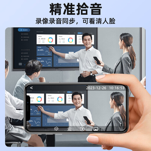 港萌无线摄像头小型高清记录仪佩戴式便携录音录像监控器摄像机运动相机头 128G内存+4G版+180°旋转+送99年流量