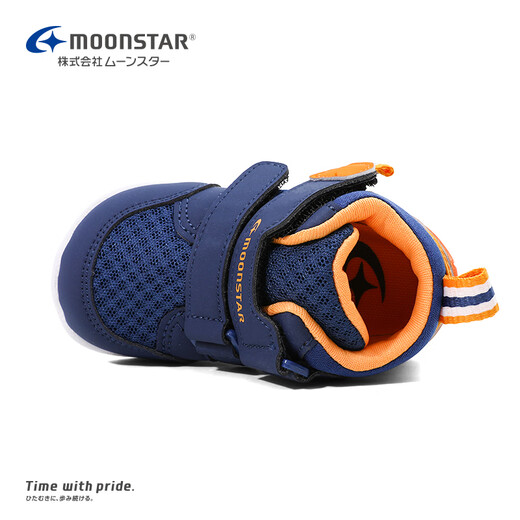 Yuexing Children's Shoes 2024 Autumn New High-top Toddler Shoes Key Shoes Boys Stable Girls Functional Shoes Toddler Shoes Dark Blue 21.5 (inside length 13.5cm suitable for feet 13cm long)