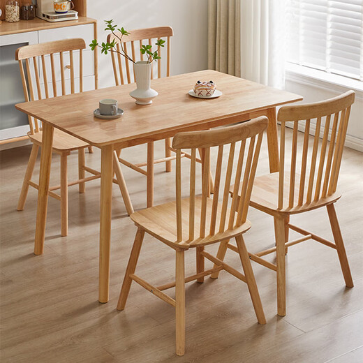 Aibiju all solid wood dining table small apartment home dining table rectangular rice table rubber wood log color 1.2 meters single table