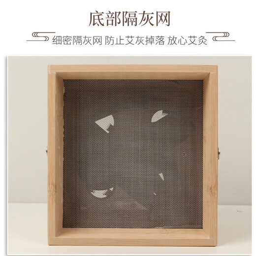 Qiling-Moxibustionsbox 12346-Loch-Gelenkmoxibustion, Körpermoxibustion, Bambus-Temperaturkontrolle, Moxibustion-Stick, Qi-Moxibustion-Säule Anti-Scenalting, Haushaltsmoxibusionspot, bequemer Moxibustion, Bamboo Drei-Loch + elastische Band + Moxibuktionssticke