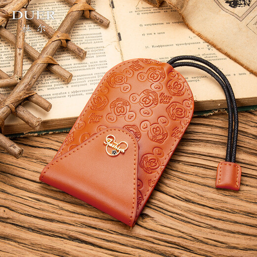 Dürr cowhide car key bag women's cowhide large capacity key bag simple remote control storage bag men's key buckle black