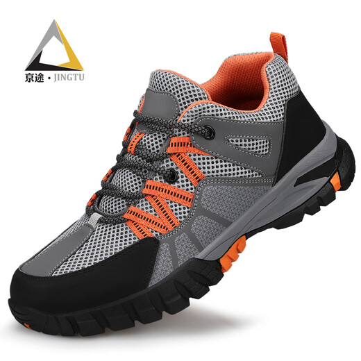 Beijing labor protection shoes men's wear-resistant anti-smashing steel head anti-puncture summer breathable safety work function shoes 1105T 40