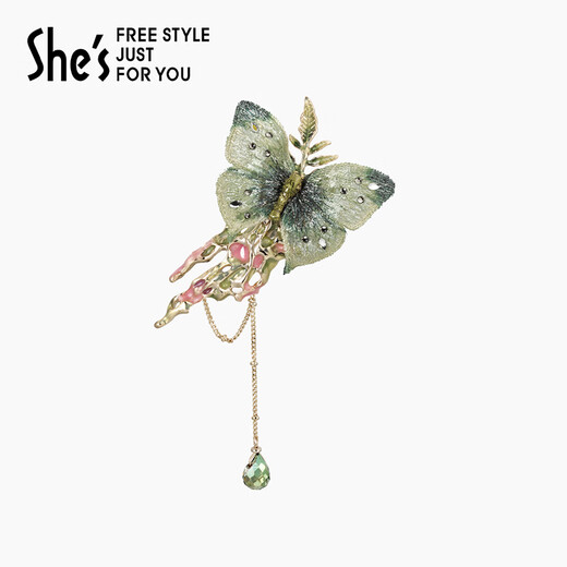 She s Qianzi natural replica original Chinese style embroidered butterfly brooch light luxury corsage pin silk scarf buckle birthday gift for women Moss Green D0