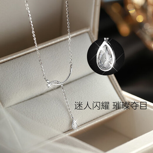 Farcoko brand smile necklace for women, high-end clavicle chain, fashion jewelry, Valentine's Day birthday gift for girlfriend and wife, platinum, ghostwritten greeting card - exquisite high-end gift box