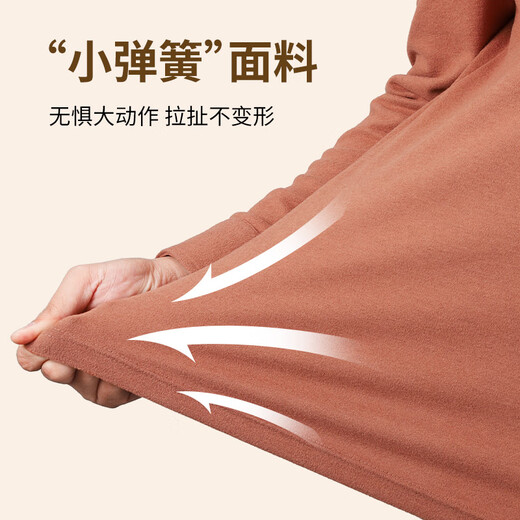 Goldlion mousse velvet/thick autumn and winter long-sleeved polo shirt men's business casual slim warm lapel T-shirt 95 navy L 175/92A recommended 135-150Jin Jin equals 0.5 kg