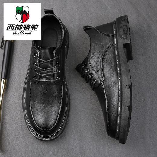 Western Camel Leather Men's Leather Shoes Men's Autumn and Winter Casual Velvet British Style Black Business Formal Casual Workwear Leather Shoes for Men Brown 40