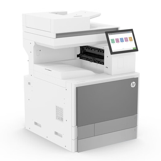 E826系列 A3A4黑白激光双面商用复印扫描三合一管理型数码复合机 82670dn（黑白70页/分 不带键盘