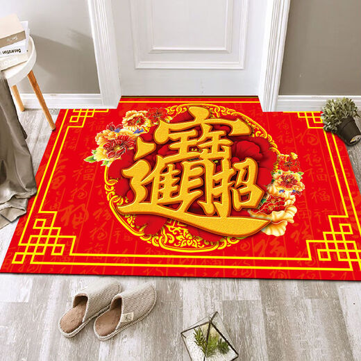 Beiyan floor mat red entry and exit safe entry door mat household festive door mat water-absorbent and stain-resistant entrance bathroom carpet entry and exit safe C red 60*90CM