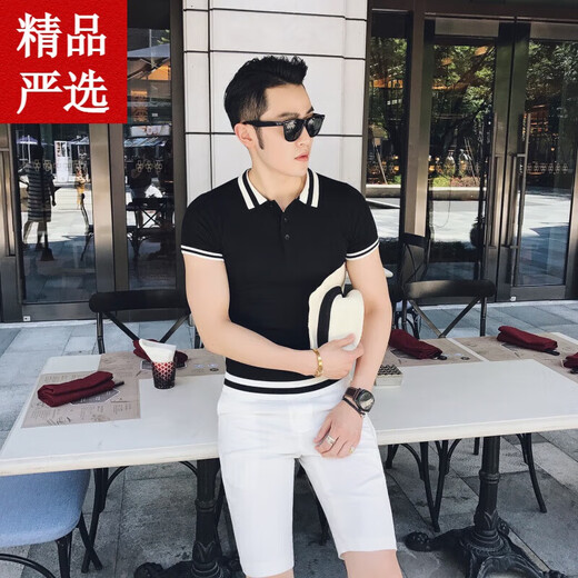 以纯YISHION官网夏季polo衫男短袖t恤翻领潮流保罗修身韩版针织 9758绿色 M