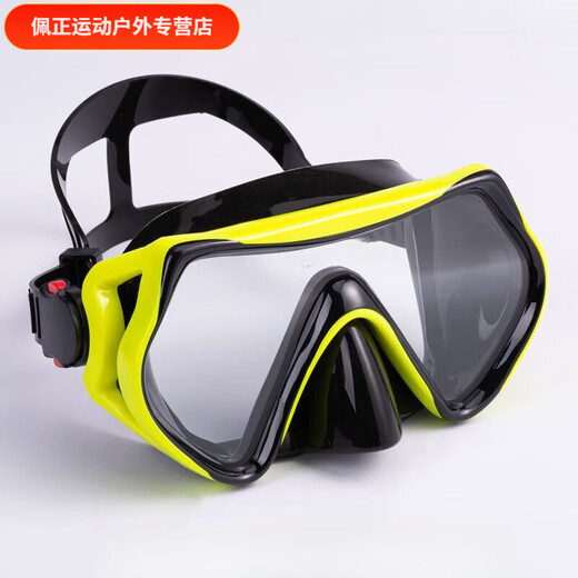 Zailu large-frame swimming goggles high-definition anti-fog diving goggles equipped with nose protection all-in-one men's and women's anti-horizontal light swimming goggles pink goggles - high-definition anti-fog and free earplugs and nose clips