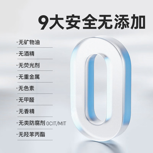 Odo cotton disposable hand and mouth wipes baby adult face cleaning baby wipes children student wipes regular style 55 pumps little yellow duck wipes ~ 1 pack