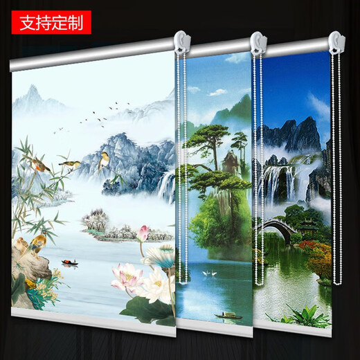 Hengge curtains can be installed without punching. The installation of roller curtains can be customized for bedroom shading, living room, kitchen and balcony. A complete set of zipper roller blinds without needing to punch holes. Floral and bamboo feeling. Semi-shading. 1.2 meters wide * 2 meters high. Cloth width 1.16