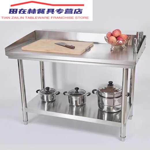 Mesa de operación de acero inoxidable cocina hotel engrosado rectangular Banco de trabajo de acero inoxidable con borde de cocina deflectante Doble capa con longitud de deflectación 150 ancho 80 altura 80 engrosado